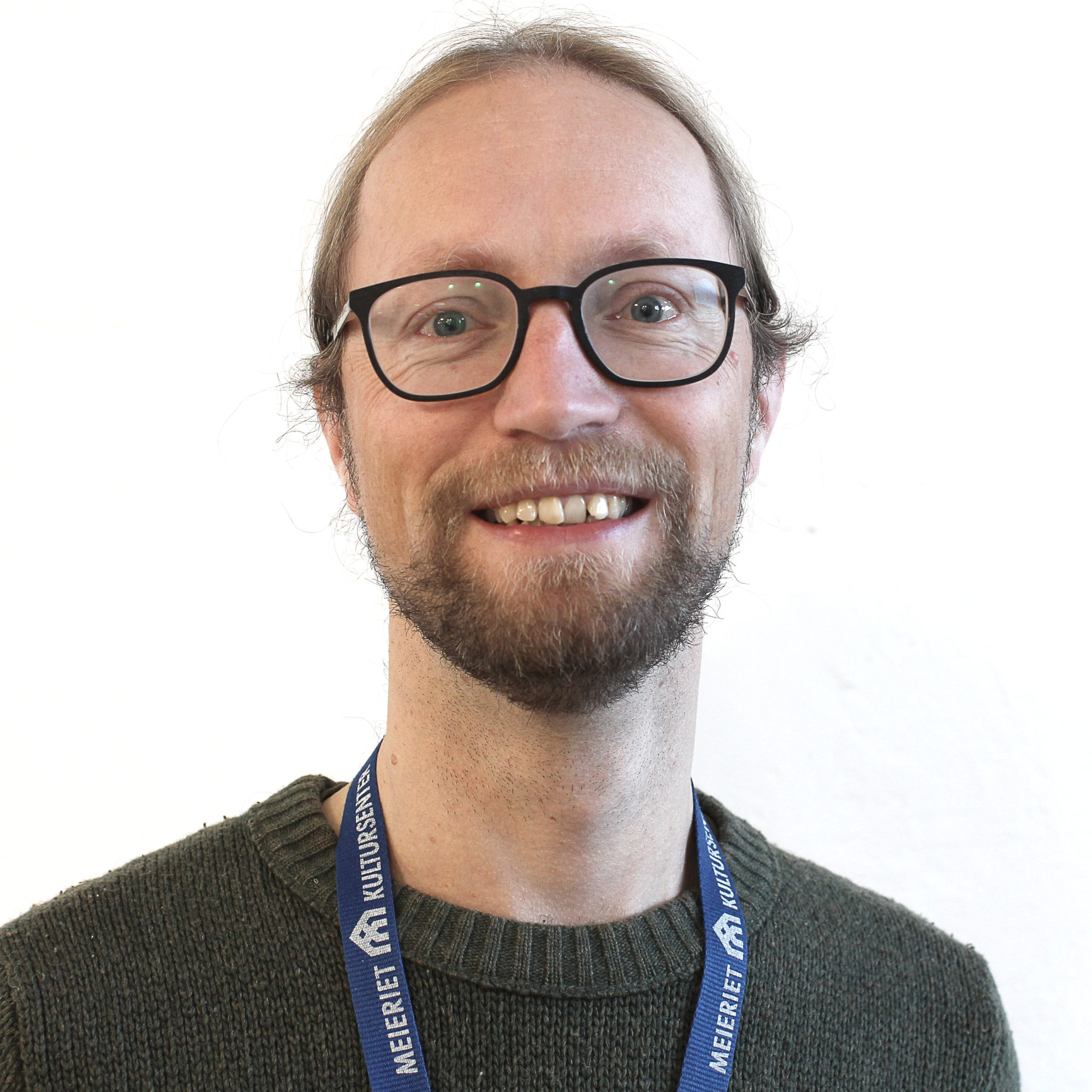 Nyansatt i avdeling for bibliotekutvikling - Bibliotekutvikling