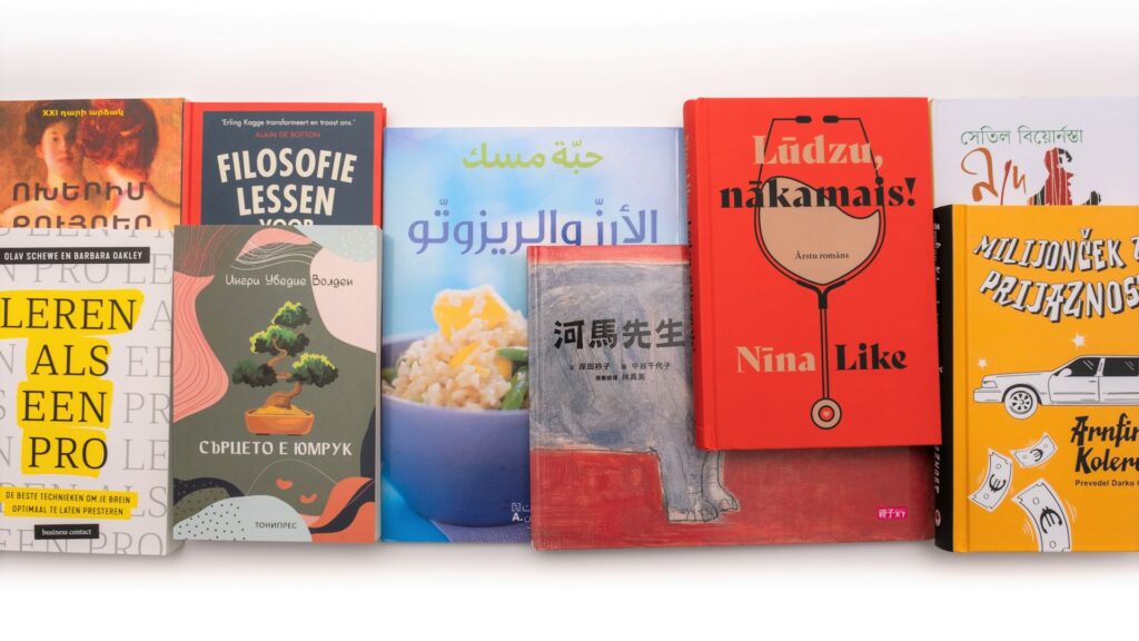 10 ulike bokforsider på ulikt språk