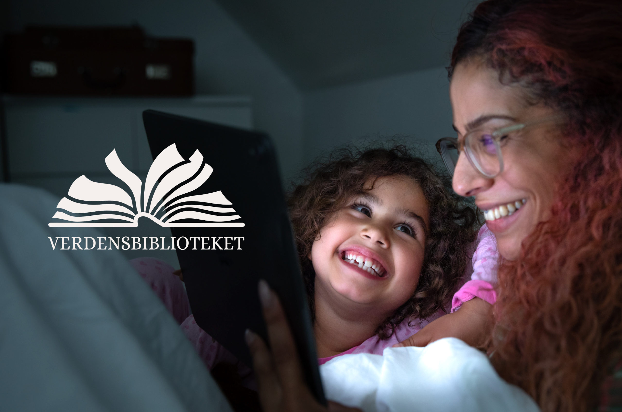 logo Verdensbiblioteket